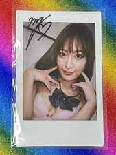 Jun Mizukawa(Kana Yume) Autograph Cheki Photo Limited Japanese picture
