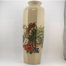 Oriental Vase Tall with Peacock and Flowers picture