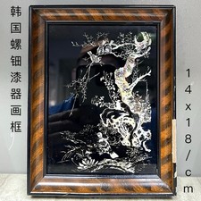 Vintage Asian Mother of Pearl Inlay Dove Birds in Tree scene 4x5framed picture