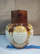 Queen Victoria Golden Jubilee Doulton Lambert Pitcher 1887 7 1/2