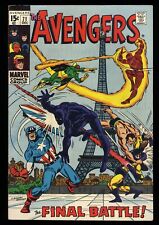 Avengers #71 VF- 7.5 1st Appearance Invaders Black Knight Joins Marvel 1969 picture