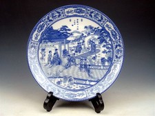 Blue&White Palace Ladies Hand Painted Porcelain Plate w/ Stand #122713 picture