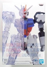 Mobile Suit Gundam Seed Internal Structure GATX-105 Gundam Strike Weapon figure picture