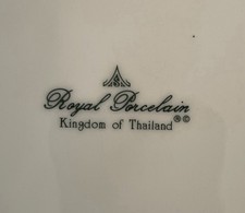 Kingdom Of Thailand Royal Porcelain Various Pieces. Estate Sale picture