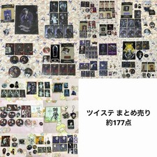 Disney Twisted Wonderland Bulk Lot Approximately 177 Pieces Collectible Anime picture