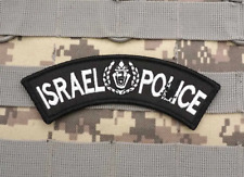 GORGEOUS VINTAGE STYLE ISRAEL POLICE