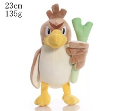 Pokemon Farfetched 23cm Plushie picture