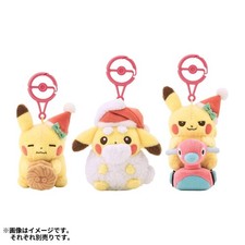 Pokemon Center Christmas Preparation Chu Pikachu Mascot Set of 3 Porygon2 NEW picture
