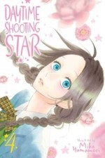 Daytime Shooting Star, Vol 4 (4) - Paperback By Yamamori, Mika - GOOD picture