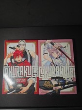 Gokurakugai, Vol. 1 and Vol. 2 Manga Great condition picture