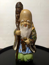 Vintage Kamotsuru Porcelain emptydecanter HandPainted JapaneseMan withStaff Sake picture