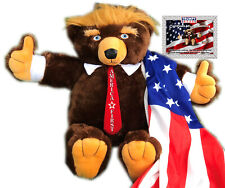 Trumpy Bear America First- Original as seen on TV Ships from Dallas NOT China picture