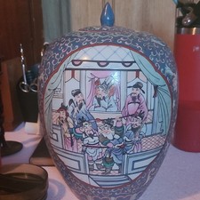 Vintage Macau Baby Blue Ginger Jar With Red stamp Seal On The Bottom. picture