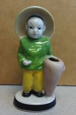 OCCUPIED JAPAN Asian Chinese BOY WITH VASE Porcelain Statue Figurine Post-WWII picture