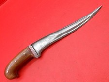 Indo Persian Mughal Islamic Presentation Damascus Pesh Kubz Dagger S522 picture