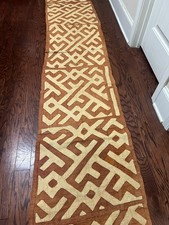 genuine 11 feet African (Congo) Kuba Raffia cloth fabric, natural woven handmade picture