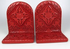 PAIR OF ANTIQUE CINNABAR LACQUER BOOK ENDS - QING DYNASTY - 19TH CENTURY picture