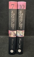 Manga Angel Sanctuary Deluxe Volume 7 & 10 Kaori Yuki (Hardcover) Carlsen German picture