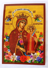 Virgin and Child Unwithering Rose laminated Greek icon prayer card 4x3 inch picture
