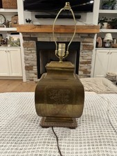 Vintage Chinese Brass Lamp picture