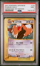 Fearow Holo 124/128 Expedition Base Expansion Pack (Japanese) Pokemon Card PSA 9 picture