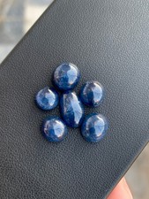 Natural Blue Sapphire Cabochon from Africa(26.80Carat). picture