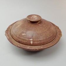 Janet Manning Covered Dish Glazed Ceramic Brown 8