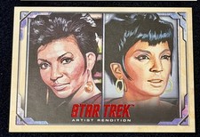 UHURA Women of Star Trek Art & Images AR3 Artist Rendition RED PARALLEL 20/50 picture