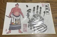 Hakuho 69th Yokozuna Sumo Wrestler Fighter Original Tegata Autograph Hand Stamp picture