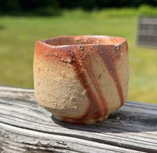 Bizen Ware Guinomi Sake Cup by Takashi Baba picture