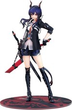 Arknights Special Inspection Unit Chief L.G.D Ch'en 1/7scale PVC ABS Figure Apex picture