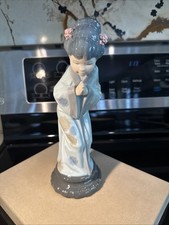 Lladro Daisa 1978 Porcelain Timid Geisha Retired 4989 ~ EXCELLENT CONDITION ~ picture