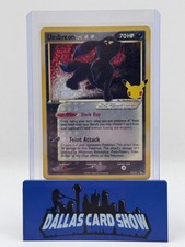 2021 Pokemon - Umbreon (Gold Star) - 17/17 Celebrations Classic Collection NM picture