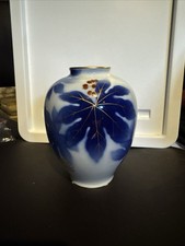 Vintage Fukagawa Arita Porcelain Japanese Vase Cobalt Blue Gold picture