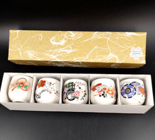 (5) vtg JAPANESE PORCELAIN SAKE CUPS~Unique Pattern On Each Cup~New~Original Box picture