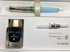 SAILOR Profit SHIKIORI 5th Anniversary MINORI 14K MF Nib Limited Edition NEW picture