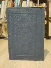 1952 Vintage Holy Book Arabic Text Koran القرآن الكريم المصحف مصحف الملك فؤاد picture