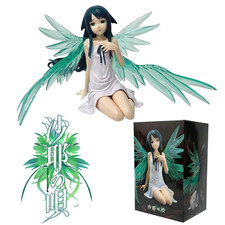 [NEW] Good Smile Company POP UP PARADE Saya No Uta Figure OFFICIAL picture