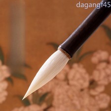 1Pc Chinese Retro Brush Calligraphy Regular Script Writing Brush Tool picture