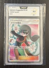 PCA 9.5 Sabrina's Suggestion FA JP 109/095 Tag Bolt 2018 picture