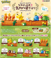 Re-Ment Pokemon Nakayoshi Friends 2 Miniature Figure Complete Box Set picture