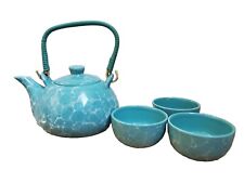 VTG Teal Blue Ceramic Teapot Cups Wicker Handle 4-pc Set Estate Classic EUC picture