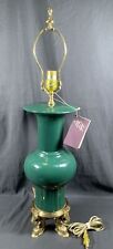 ✨Vintage 80-90s MCM Solid Brass- Green  Ceramic Koi Fish Table Lamp 30” Footed✨ picture