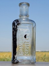 Pre-1900s Imperial Russia Antique Bottle «Singer Company» picture