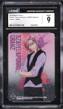 2009 Bleach Japanese Bandai Clear Collection 4 Szayelaporro Granz CGC MINT 9 picture