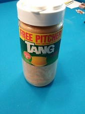 Vintage Tang Pitcher Carafe 1 Qt Clear Etched Floral Pattern White Lid- UNOPENED picture