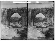 Photo:Sabastiyah Israel Samaria Shechem Road 1900s Stone Arch View picture