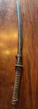 Antique Gunto Police Katana Japanese Sword Signed  picture