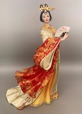 Danbury Mint Jade Empress figurine by Lena Liu Hand painted 23k Gold Details EC picture