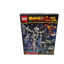 LEGO Monkie Kid 80028 The Bone Demon 1375pcs Glow Dark Figure RETIRED NEW picture